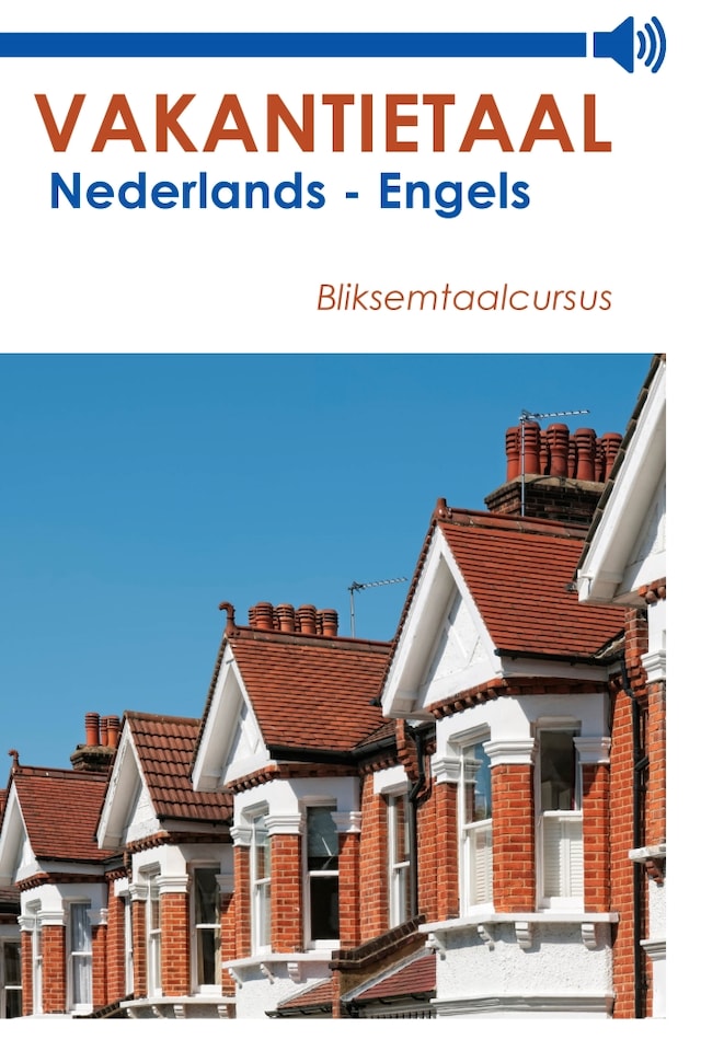 Vakantietaal Nederlands-Engels