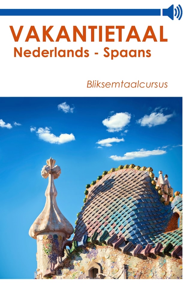 Vakantietaal Nederlands-Spaans