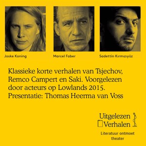 Lowlands 2015 - luisterboek