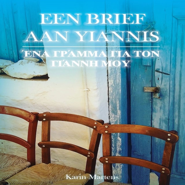 Book cover for Een brief aan Yiannis