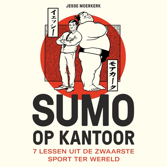 Boekomslag van Sumo op kantoor