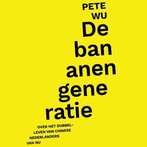 De bananengeneratie - luisterboek