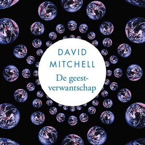De geestverwantschap - luisterboek