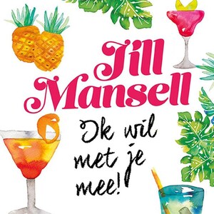 Ik wil met je mee - luisterboek