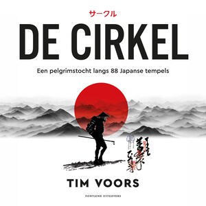 De cirkel - luisterboek