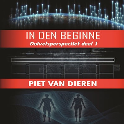 In den beginne