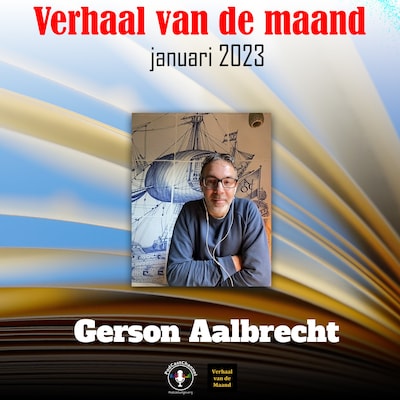 Gerson Aalbrecht