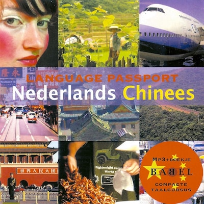 Nederlands - Chinees - luisterboek
