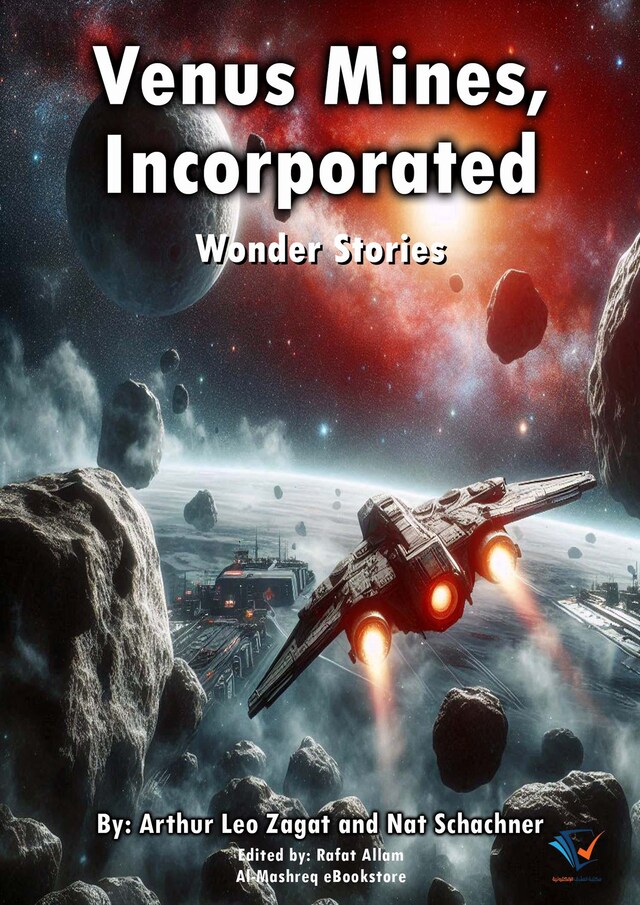 Portada de libro para Venus Mines, Incorporated