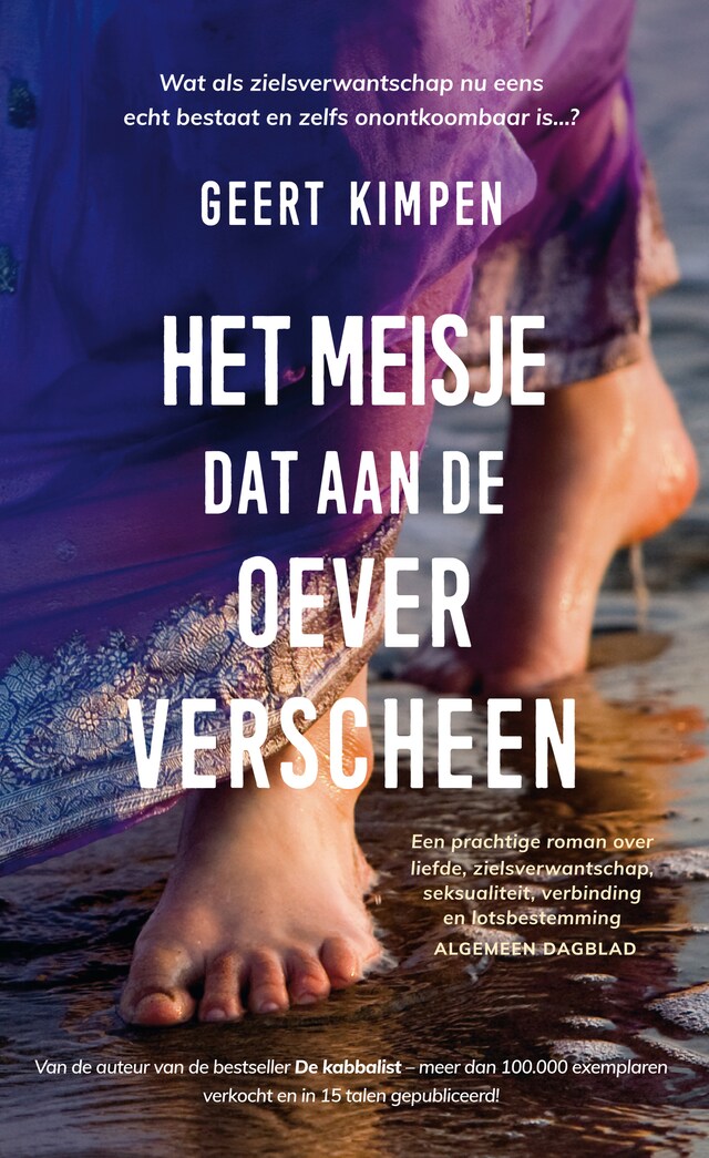 Book cover for Het meisje dat aan de oever verscheen