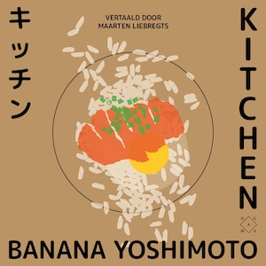 Kitchen - luisterboek