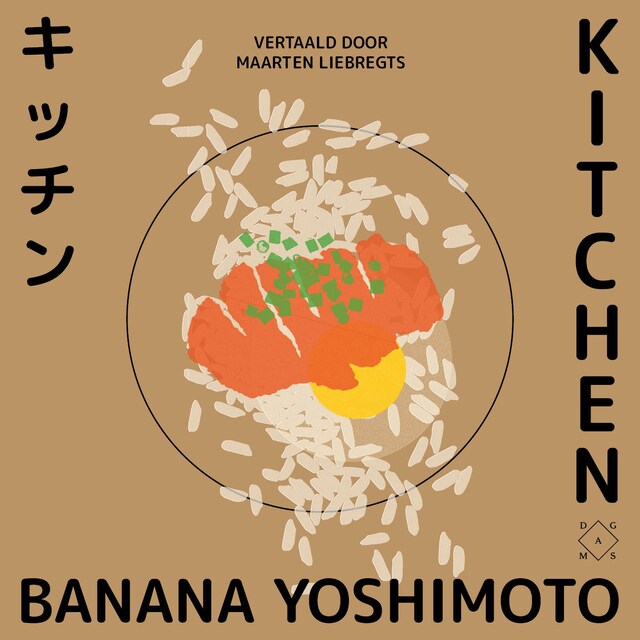 Book cover for Kitchen