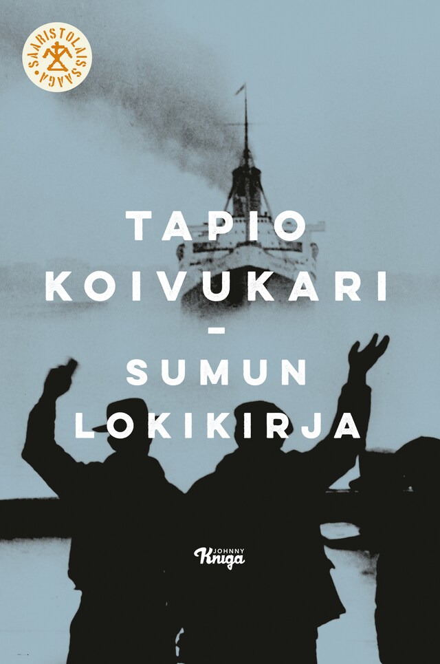 Book cover for Sumun lokikirja