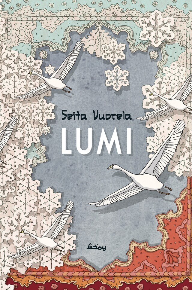 Buchcover für Lumi