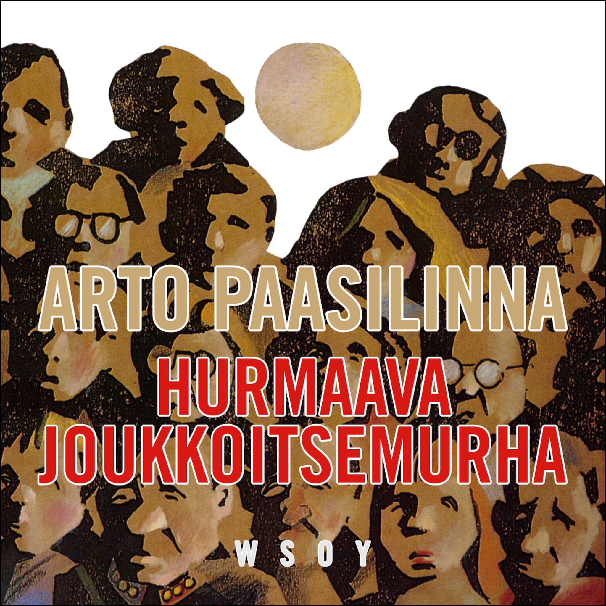 Äänikirjan Hurmaava joukkoitsemurha kansikuva