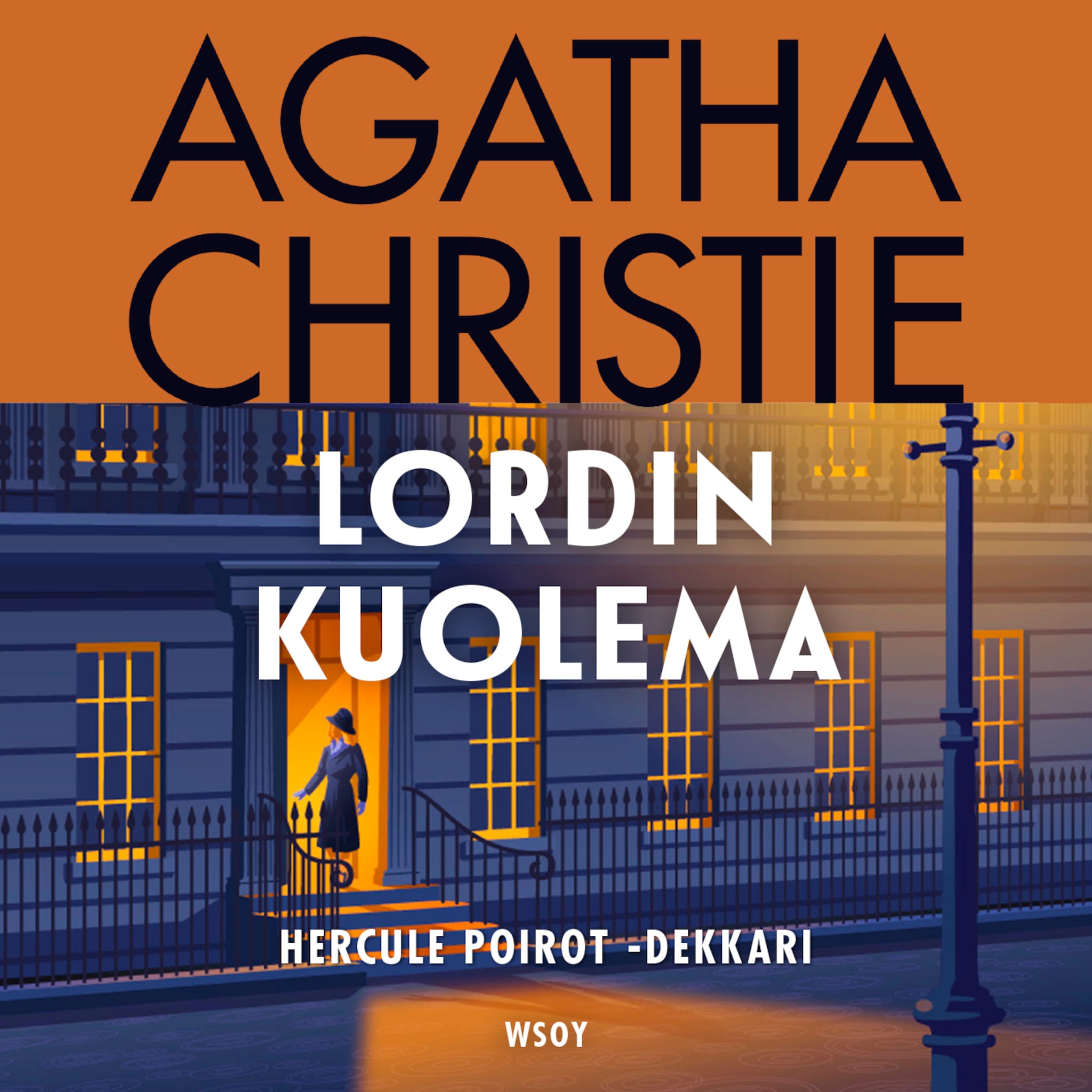 Lordin kuolema