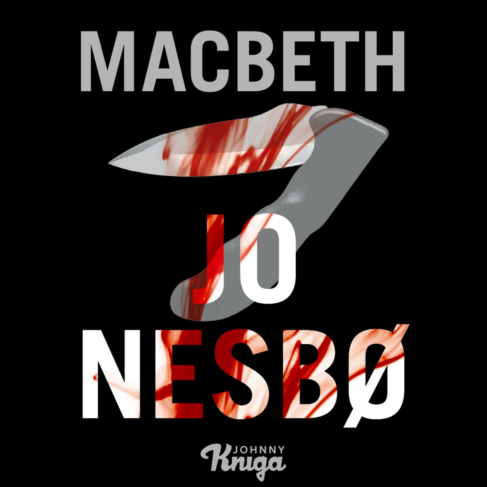 Äänikirjan Macbeth kansikuva
