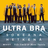 Ultra Bra
