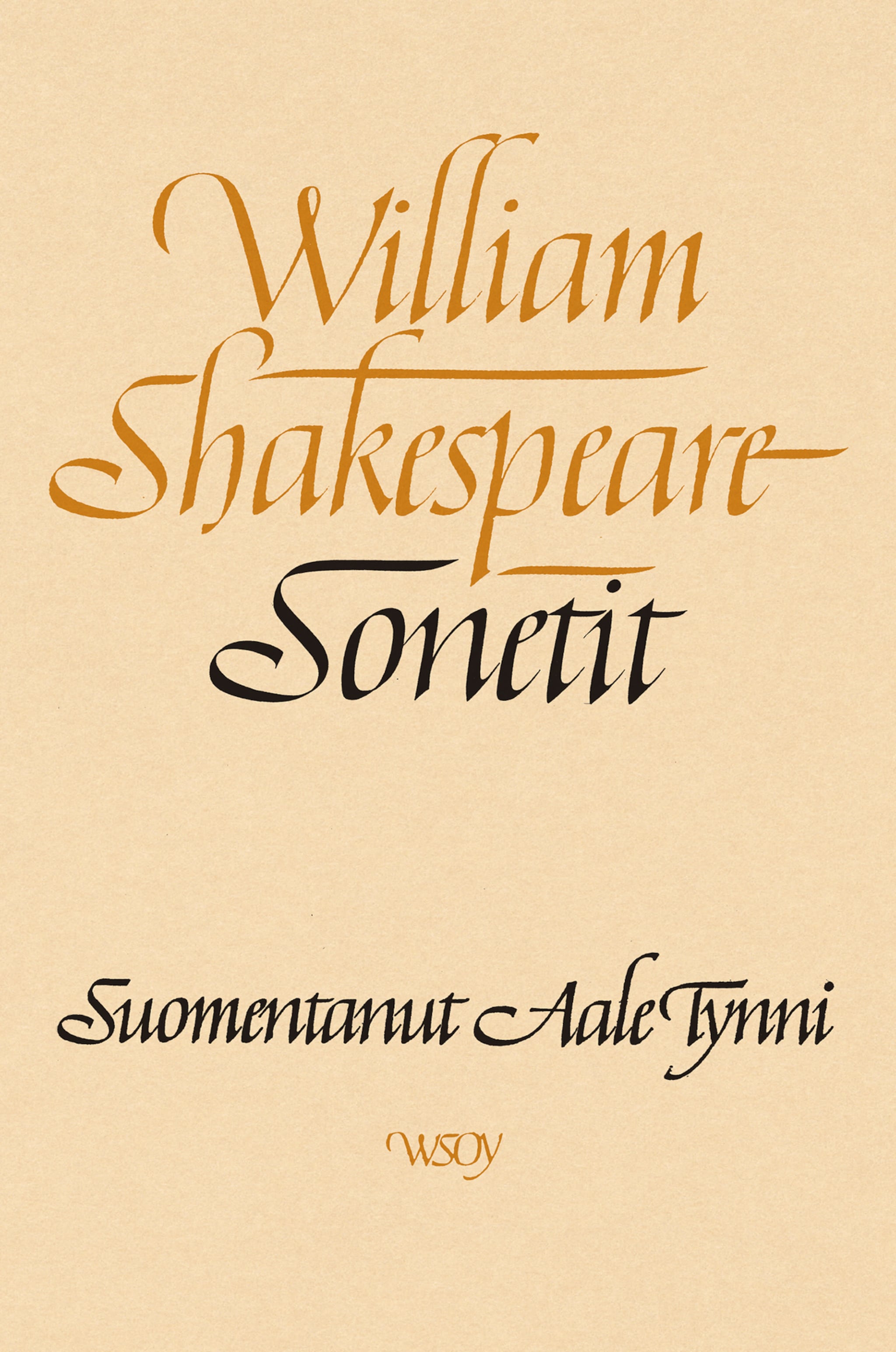 Sonetit