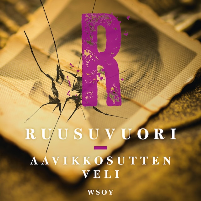 Book cover for Aavikkosutten veli