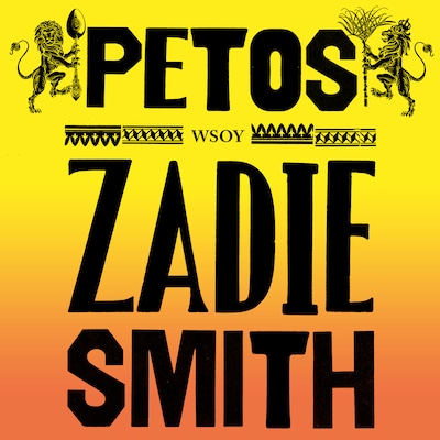 Petos - Äänikirja - Zadie Smith