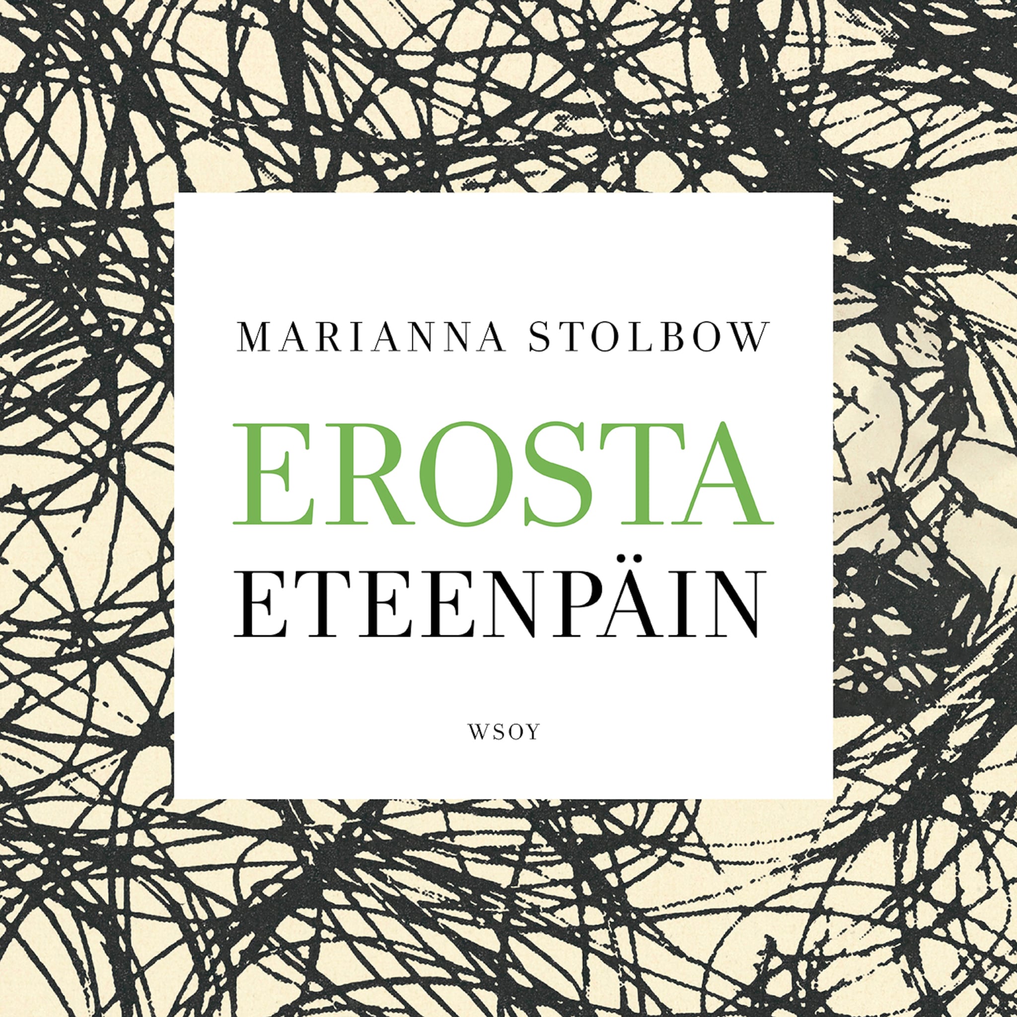 Äänikirjan Erosta eteenpäin kansikuva