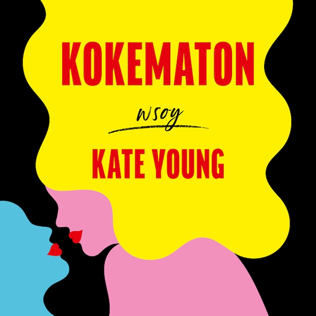 Kokematon Book cover for Kokematon