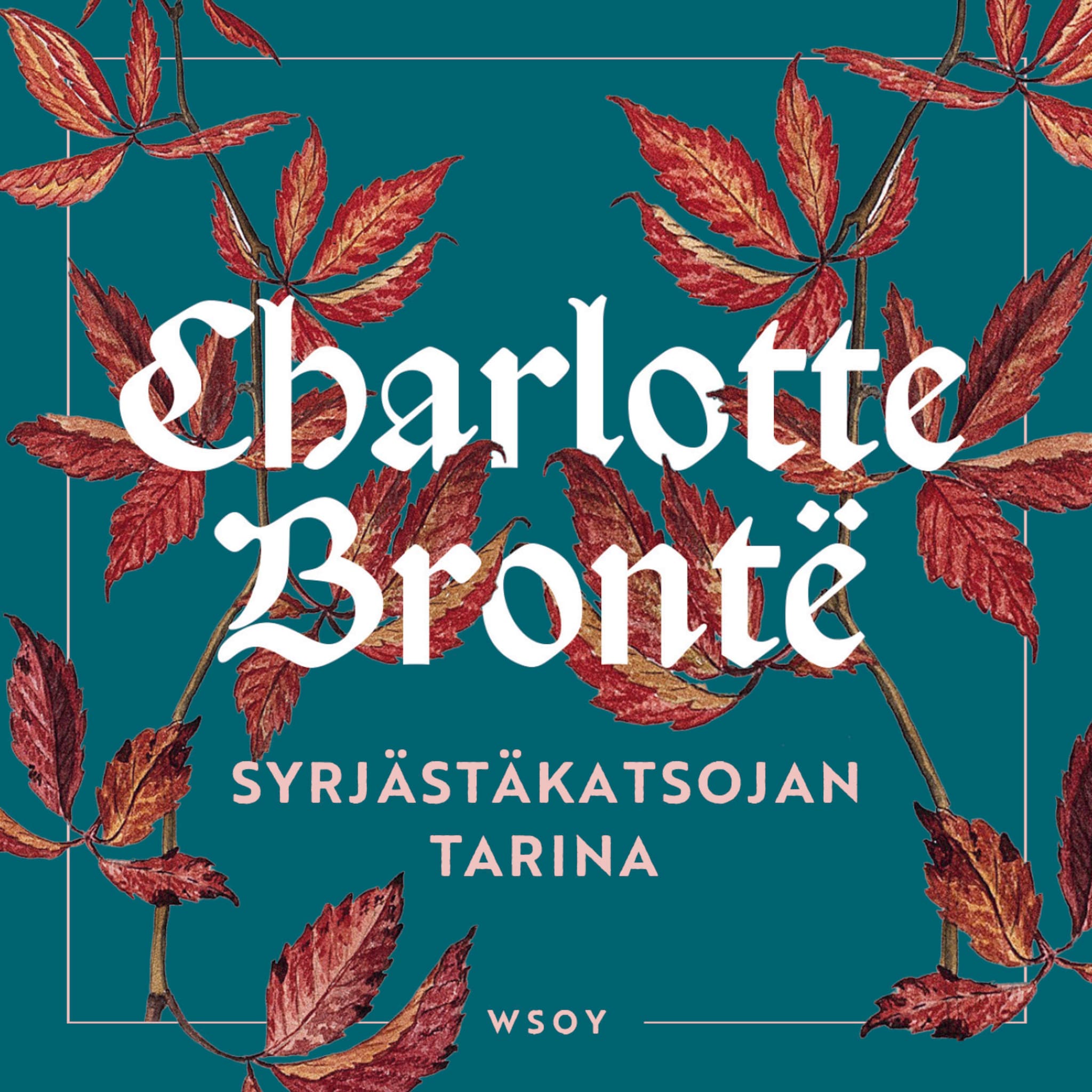 Äänikirjan Syrjästäkatsojan tarina kansikuva