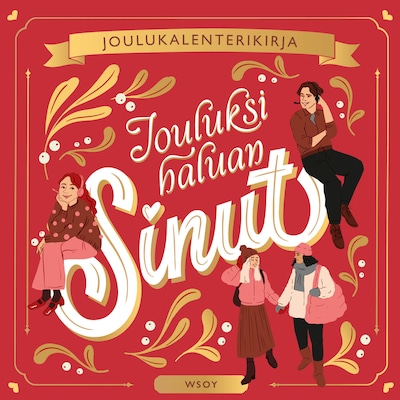 Jouluksi haluan sinut