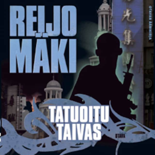 Book cover for Tatuoitu taivas