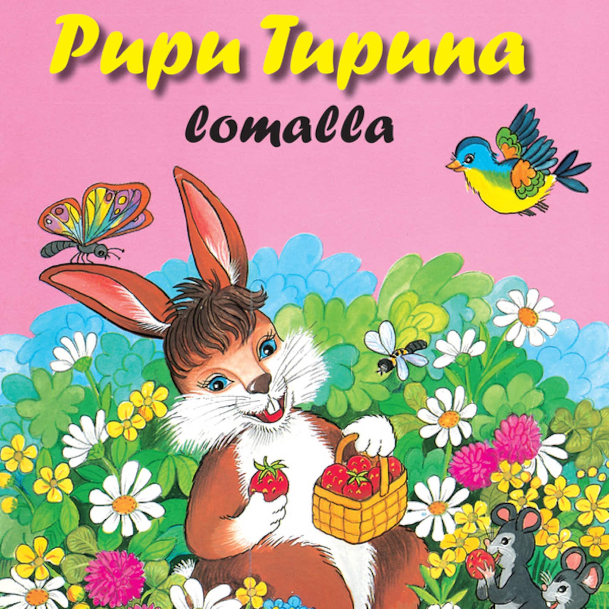Pupu Tupuna lomalla