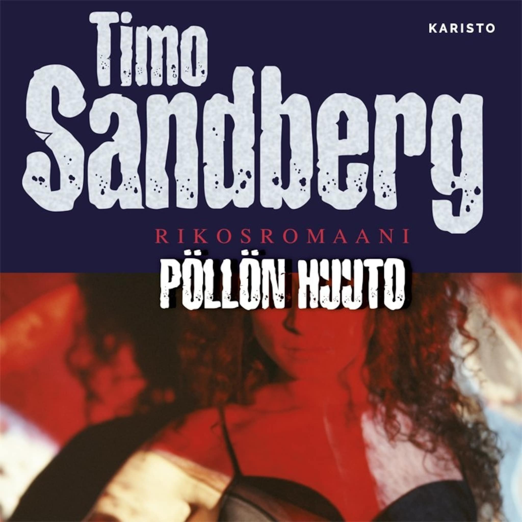 Pöllön huuto