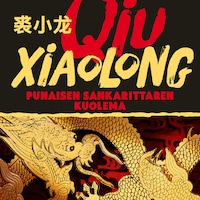 Punaisen sankarittaren kuolema
