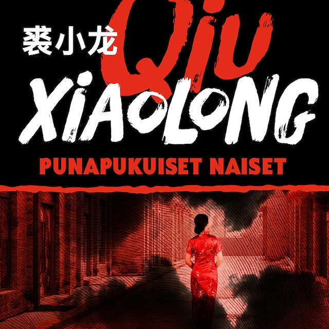 Book cover for Punapukuiset naiset