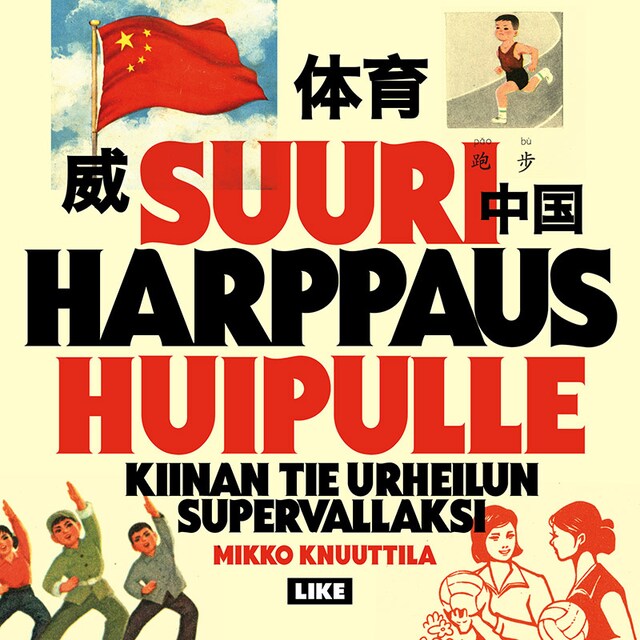 Buchcover für Suuri harppaus huipulle