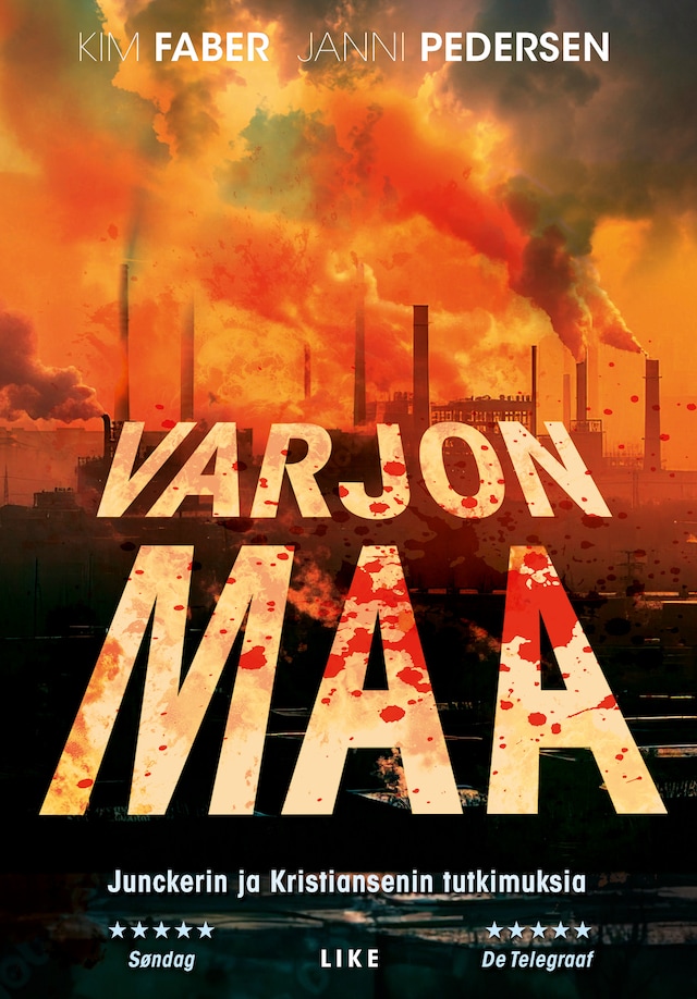 Book cover for Varjon maa