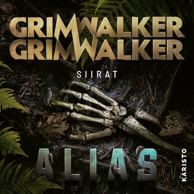 Siirat