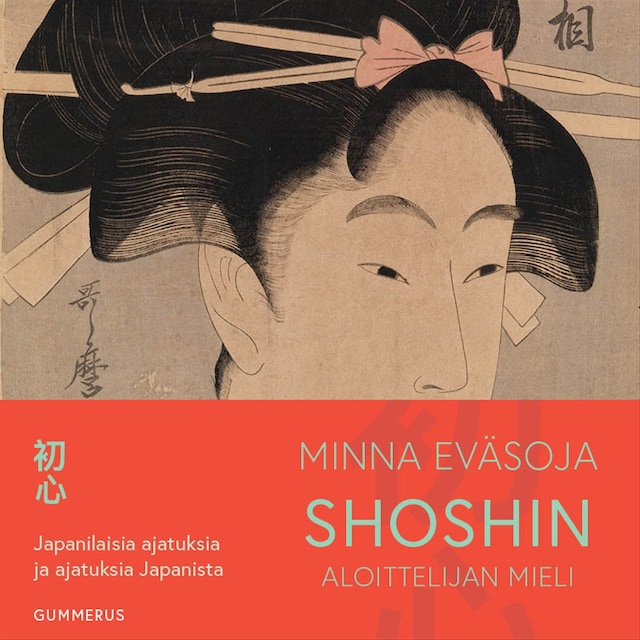 Book cover for Shoshin - aloittelijan mieli