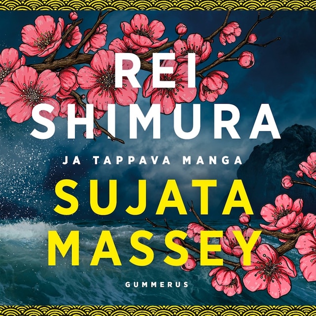 Book cover for Rei Shimura ja tappava manga