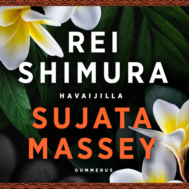 Couverture de livre pour Rei Shimura Havaijilla