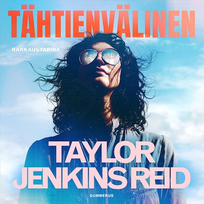 Tähtienvälinen