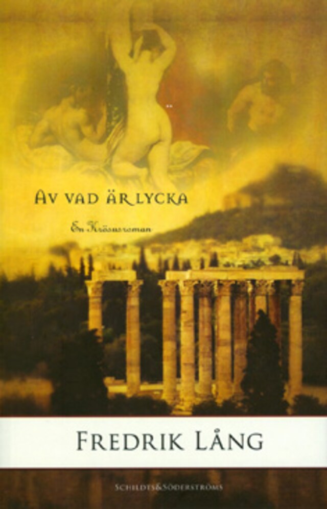 Couverture de livre pour Av vad är lycka