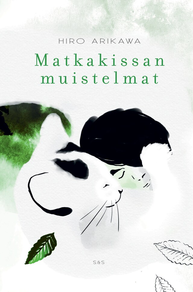 Okładka książki dla Matkakissan muistelmat
