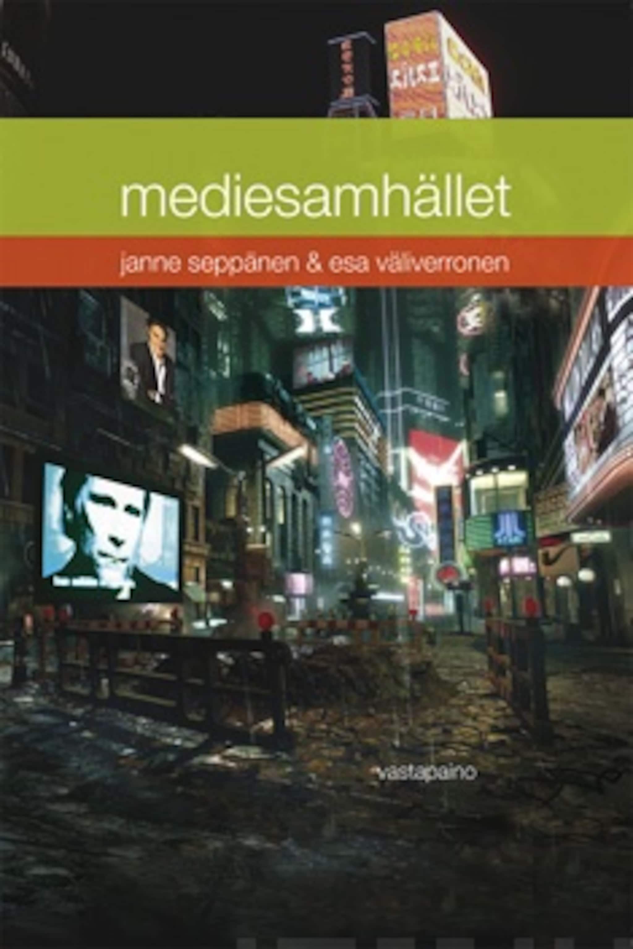 Mediesamhället