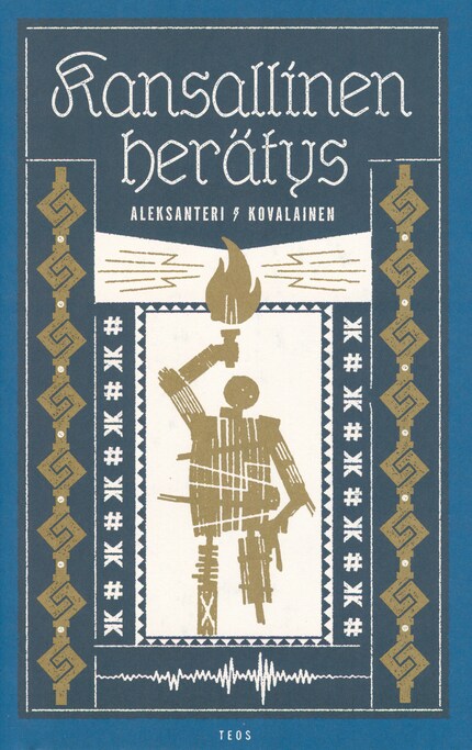 Kansallinen herätys bookCoverFor