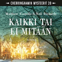 Kaikki tai ei mitään