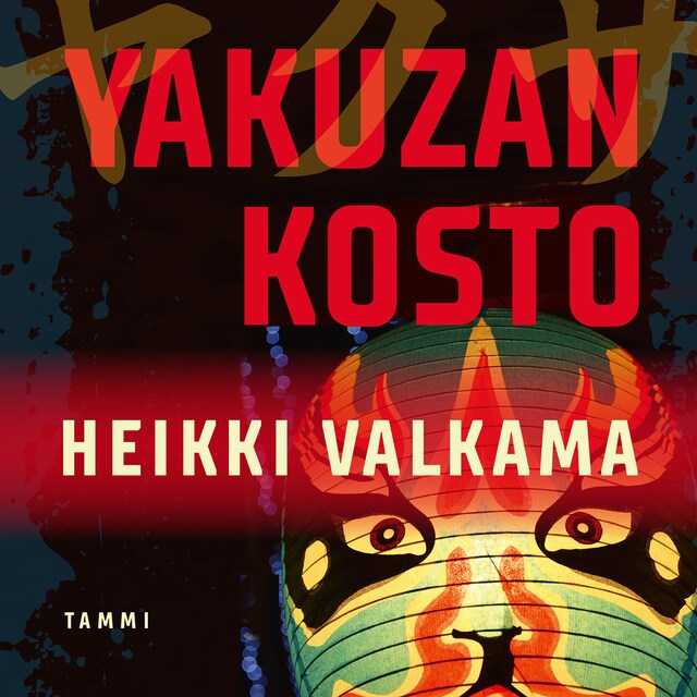 Copertina del libro per Yakuzan kosto
