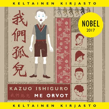 bookCoverFor