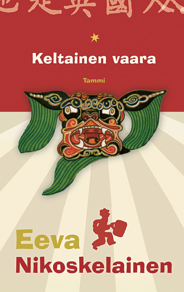 Copertina del libro per Keltainen vaara