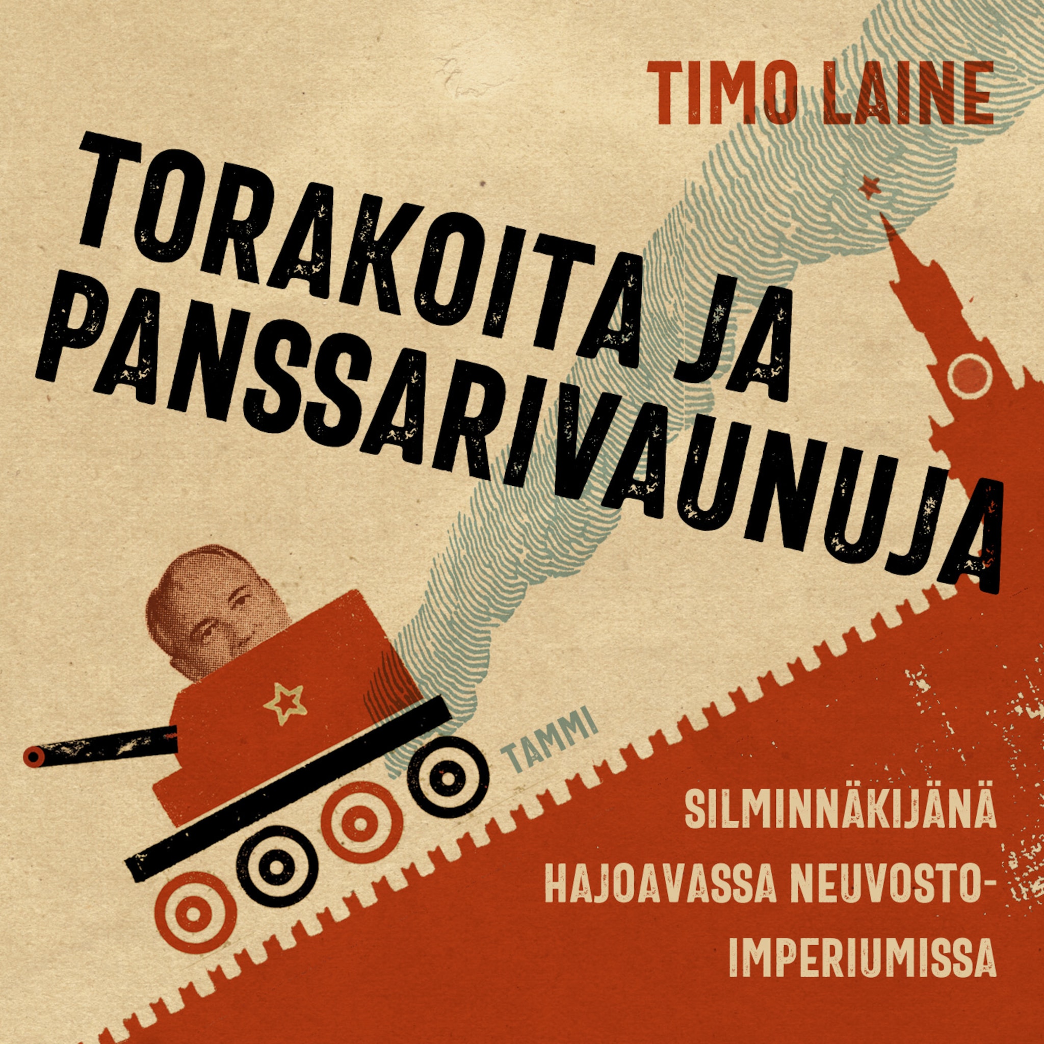 Äänikirjan Torakoita ja panssarivaunuja kansikuva